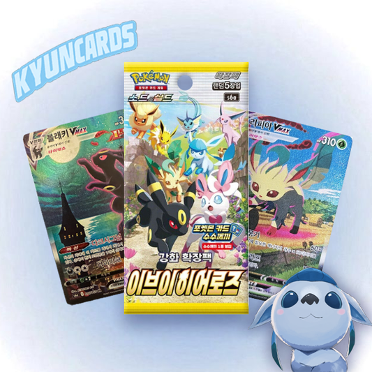 Eevee Heroes Korean Booster Pack