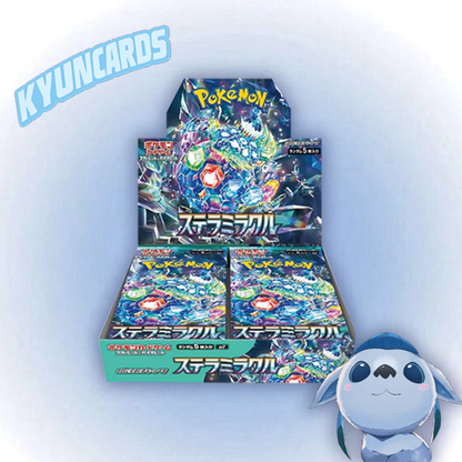 Stellar Miracle Japanese Booster Packs