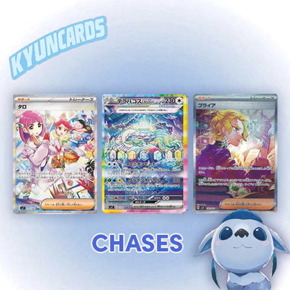 Stellar Miracle Japanese Booster Packs